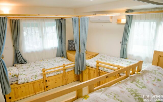 I'm Green Boutique House