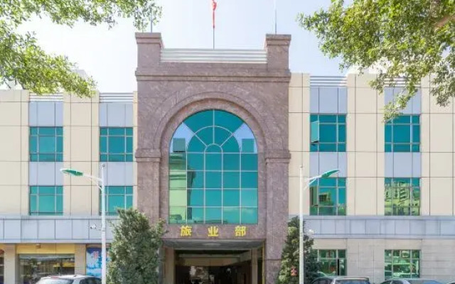 Yin Xi Hotel