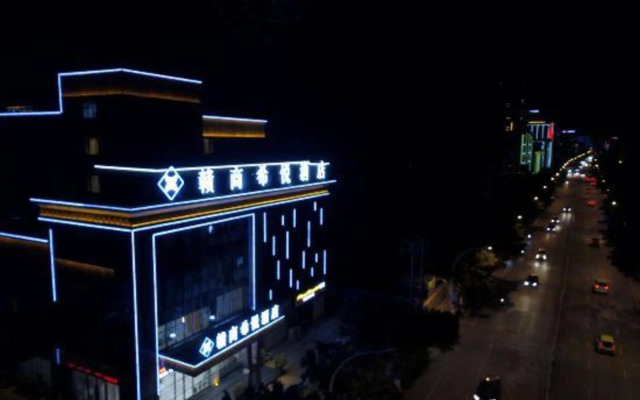 Xiyue Hotel