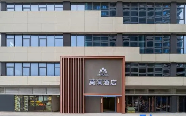 Moran Hotel (Shaoxing Gaobu Branch) – Exterior – Shaoxing