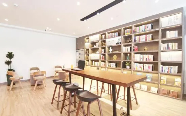 HanTing Hotel (Beijing Happy Valley Fatou Subway Station)