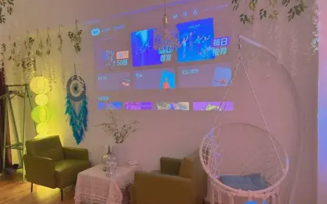 Zibo Baiyueguang Homestay