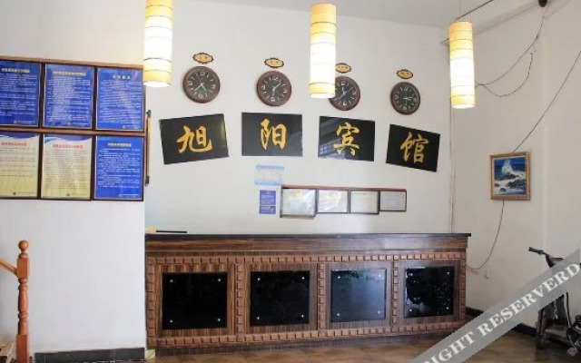 Xuyang Hotel