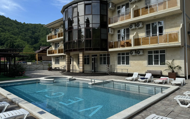 Guest House Vega