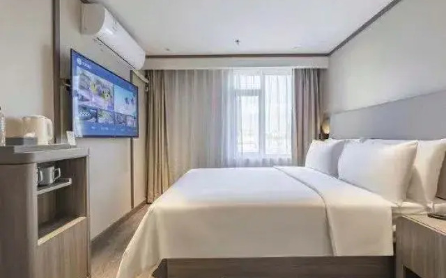 Yuejia Hotel (Chuancheng South Road)