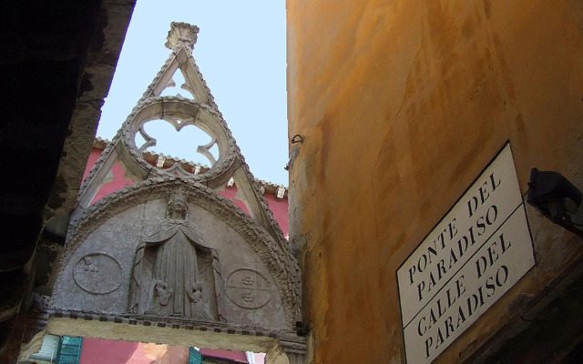 Hotel Da Bruno
