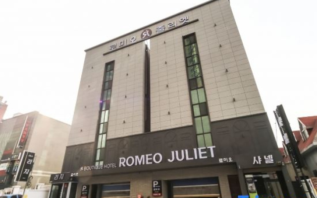 Daegu Romeo and Juliet