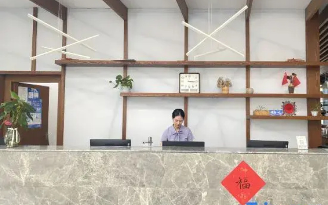 Huangshan Puxi No.1 Homestay