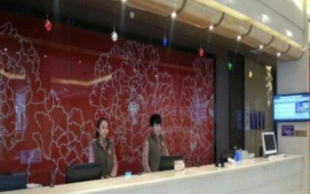 7 Days Premium Tangshan Xin Hua Street Branch Hotel