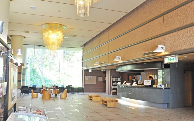 Utanobori Green Park Hotel