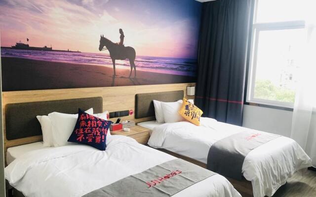 Jun Hotel Anhui Chizhou Dongzhi County Dongliu Road