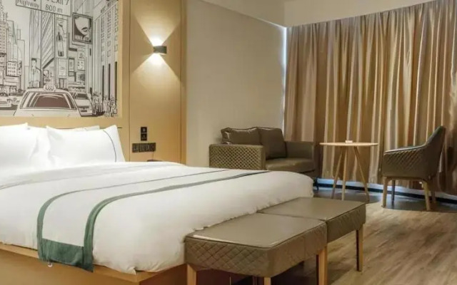 City Comfort Inn Luoyang Yanshi Baima Temple