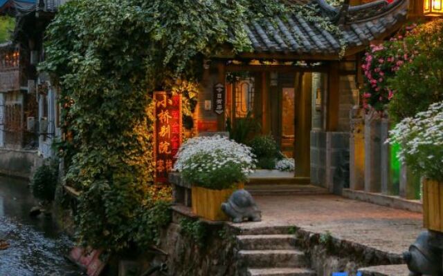Xiaoqiao Bieyuan Inn