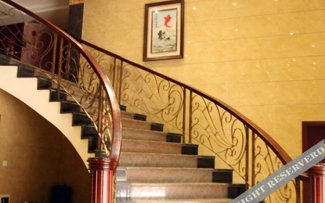 Yihao Hotel
