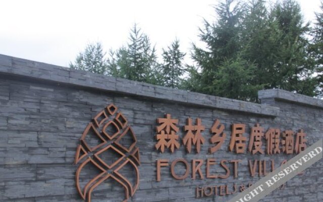 Forest Village Hotels And Resorts Beijing