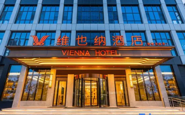 Vienna Hotel (East Railway Station)