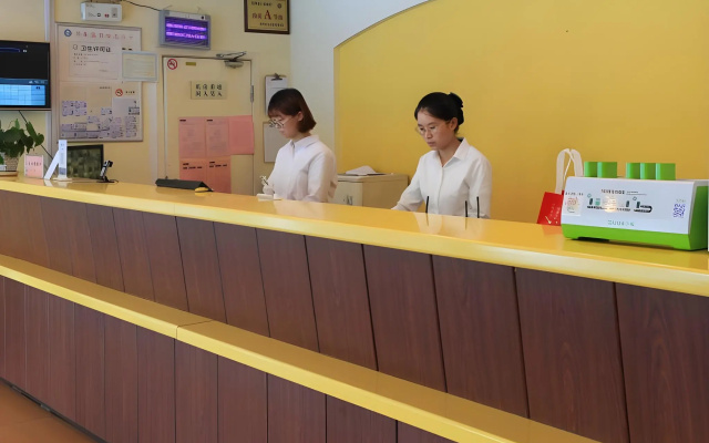 GreenTree Inn Changzhou Station North Square Express Hotel – People – Changzhou