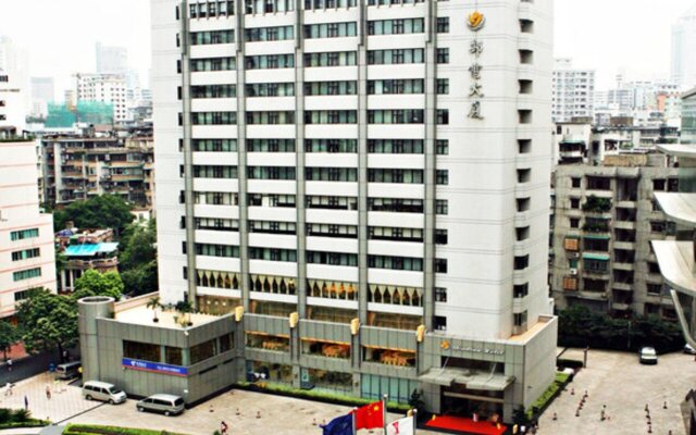 Youdian Hotel