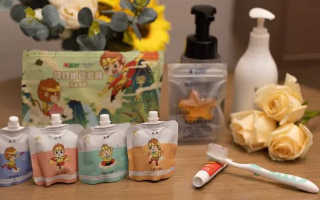 Yinji Hotel (Yuhuan Wuyue Plaza)