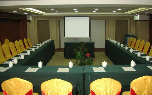 Tian Bao International Hotel