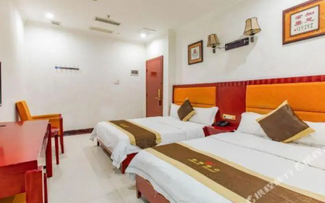 Hao Li Hotel in Guangzhou