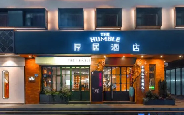 Suzhou Shilu Subway Station Shantang Street Houju Hotel