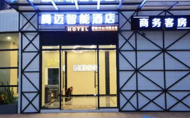 Tengmai Smart Hotel