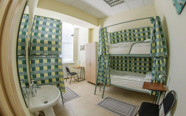 DimAL Hostel Almaty