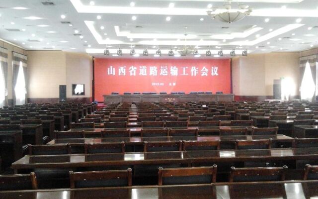 Railway Hotel Taiyuan