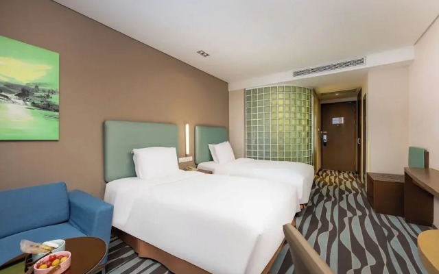 Holiday Inn Express Hangzhou Huanglong by IHG