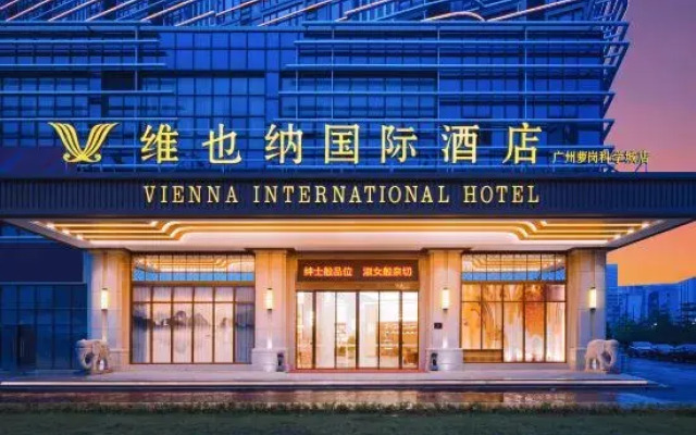 Vienna International Hotel (Guangzhou Baoneng Performance Center Xiangxue Subway Station)