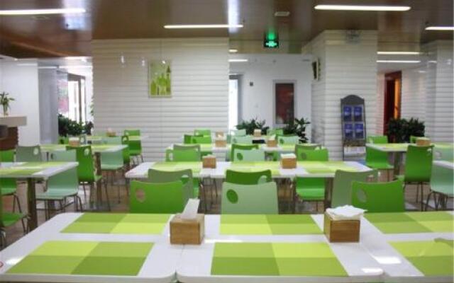 Tianjin Tangram Hotel