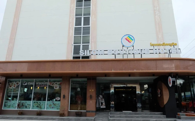 Silom Boutique Hotel Hatyai