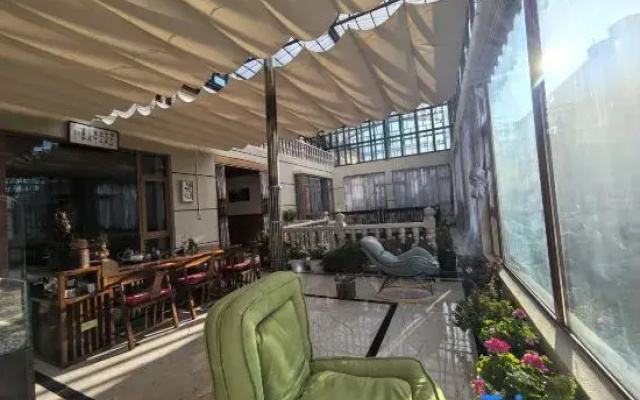 Shangri-La Chimeibongding Homestay
