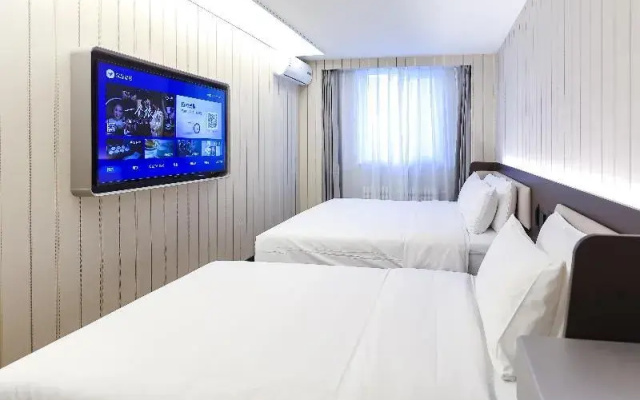 Hanting Hotel Beijing Sanlitun Branch