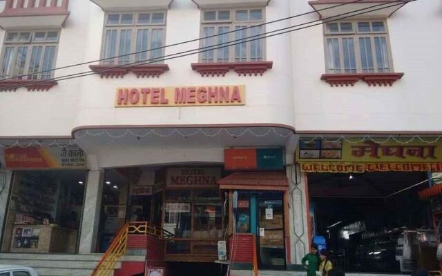 Hotel Meghna