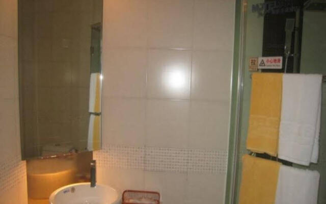 Motel168 Suzhou Sanxiang Road Inn