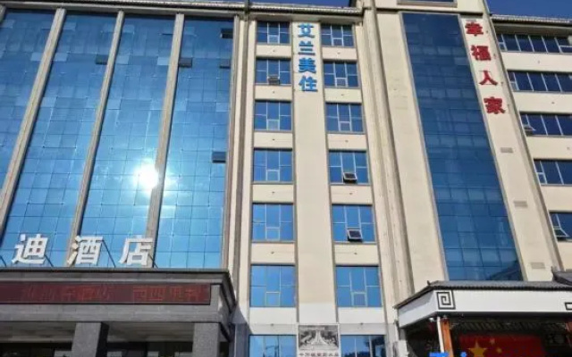 Huaihechun Hotel – Exterior – Xinyang