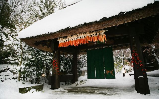 Kurokawa Onsen Satonoyu Waraku