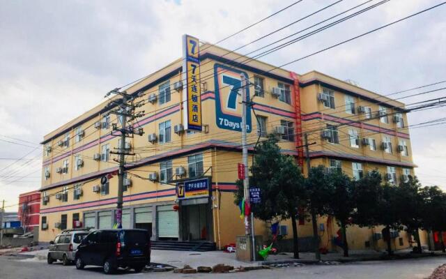 7Days Inn Kunming Changshui Airport Branch
