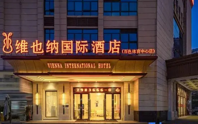 Vienna International Hotel