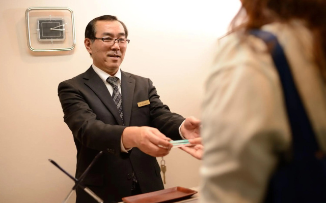 Hotel Sendai Park 2
