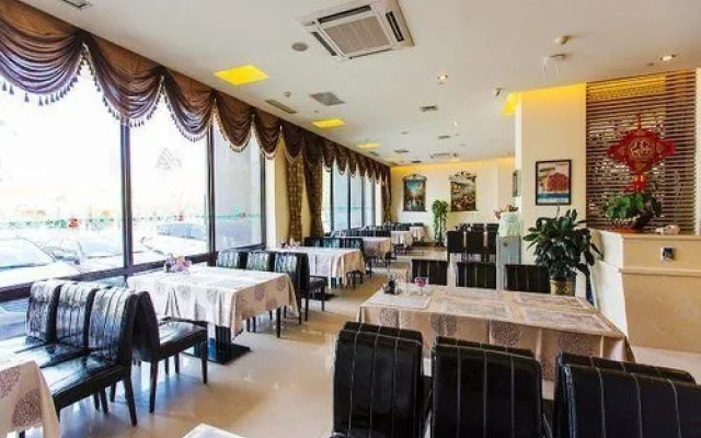 Jinjiang Inn Daqing xincun Devleopment Zone