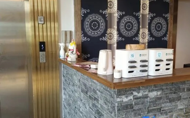 Yuexiang · Lianlian Buyi Mountain View Terrace Design Guesthouse (Huangguoshu Waterfall) – Bathroom – Anshun