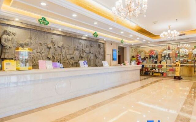 Vienna International Hotel (Dongguan Hengli Zhongshan Road)