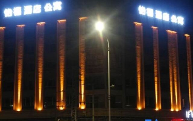 Yifu Hotel