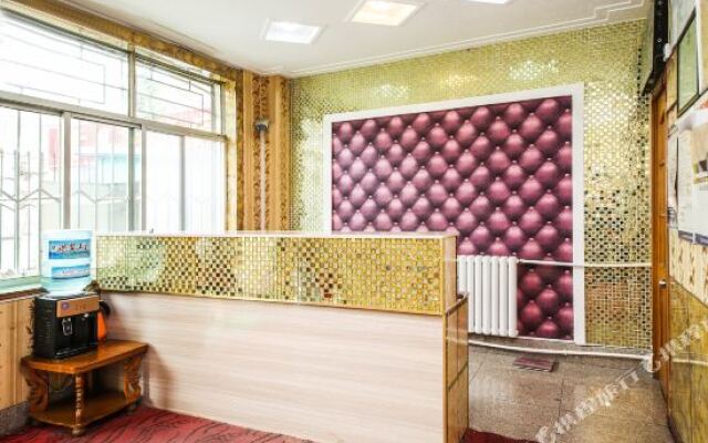 Yinchuan Lanhuahua International Hotel