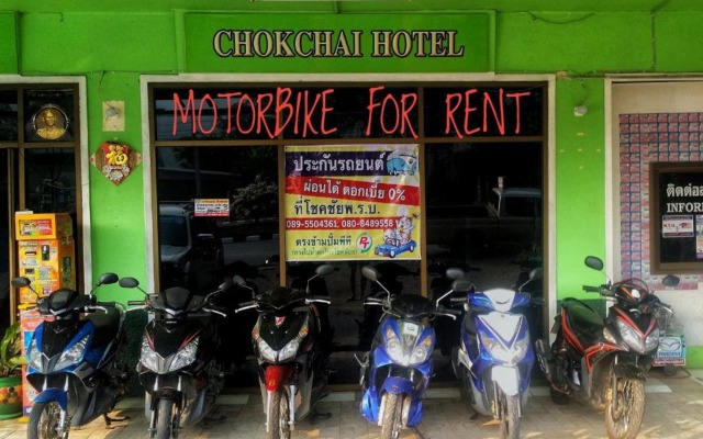 Chokchai Hotel
