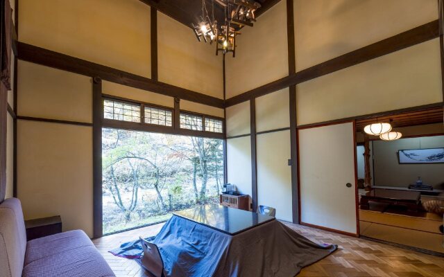 Wa no Sato Ryokan