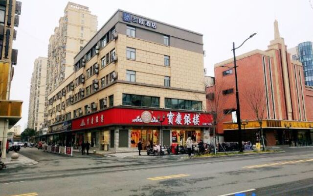 Lano Hotel Jiangsu Yancheng Dafeng District Yongtai Squar